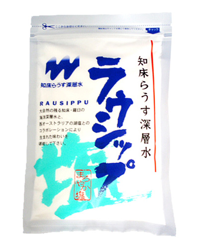 ラウシップ 500g